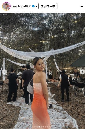 みちょぱInstagramより