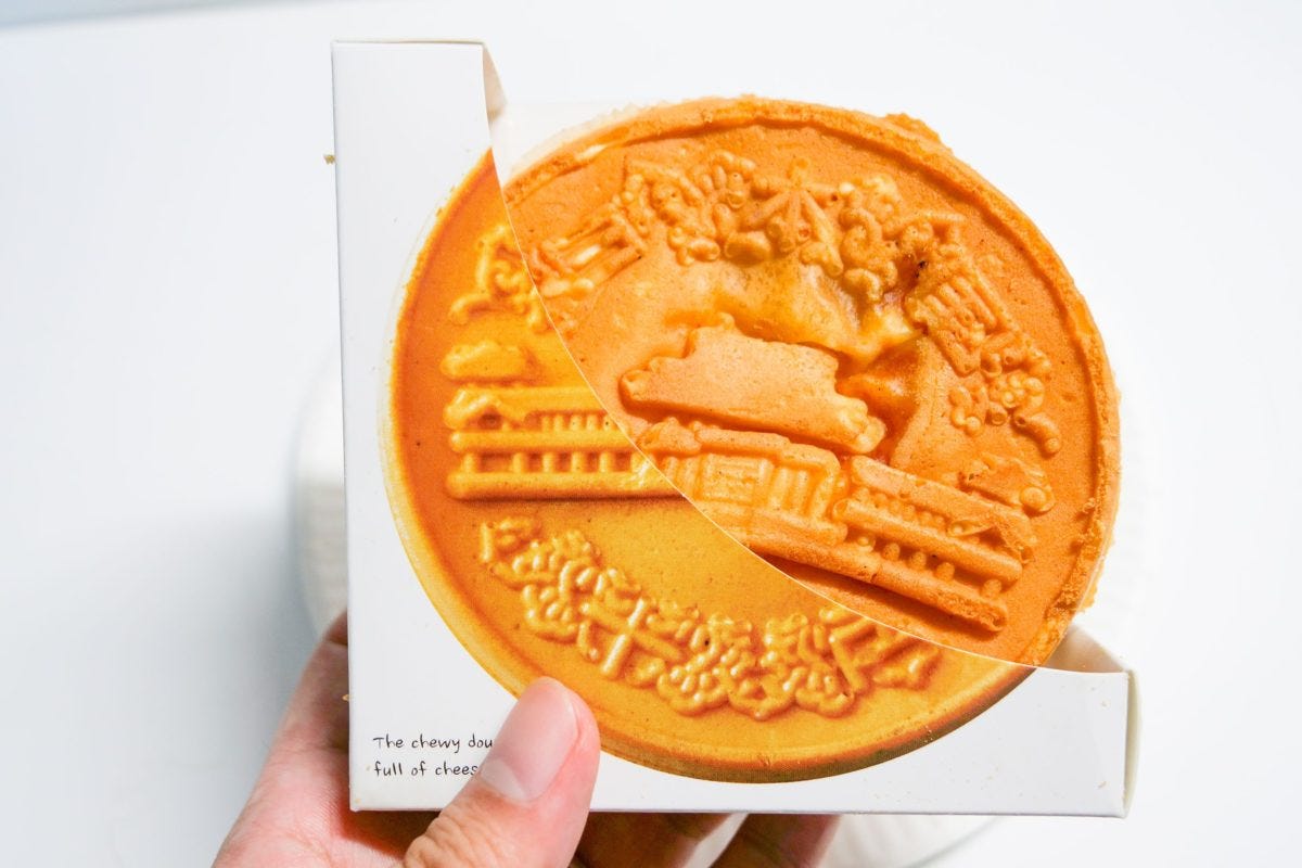 10円パン