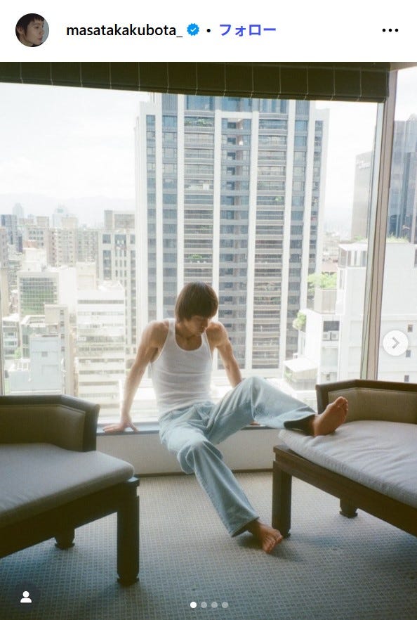 窪田正孝Instagramより
