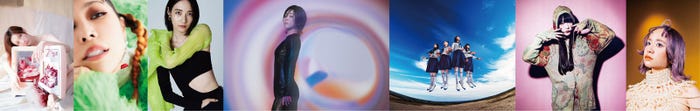 中嶋イッキュウ、AI、Perfumeのっち、宇多田ヒカル、新しい学校のリーダーズ、Daoko、チャラン・ポ・ランタンもも(提供写真)