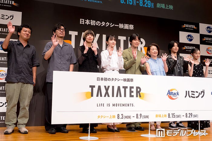 (左から)中川龍太郎監督、長島翔監督、小宮山菜子監督、久保史緒里、林裕太、岸本加世子、大沢一菜、照井野々花(C)モデルプレス
