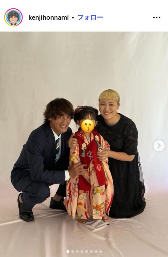 本並健治Instagramより