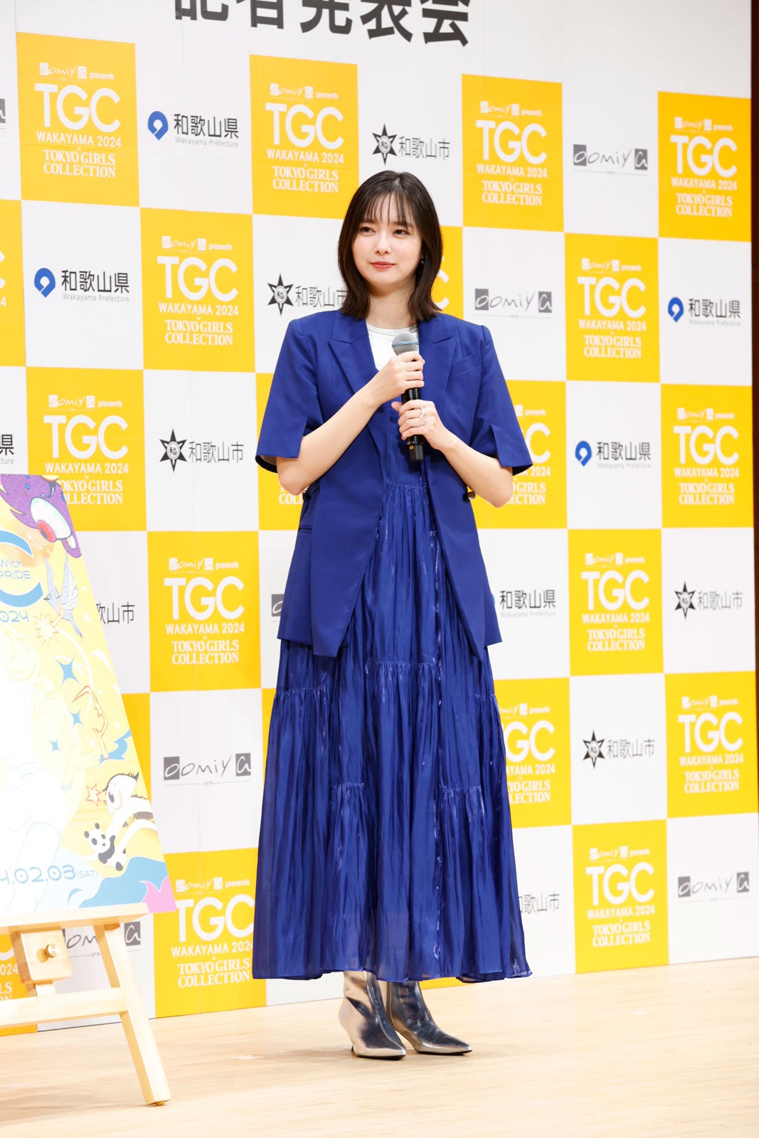新川優愛（C）oomiya presents TGC 和歌山 2024 記者発表会