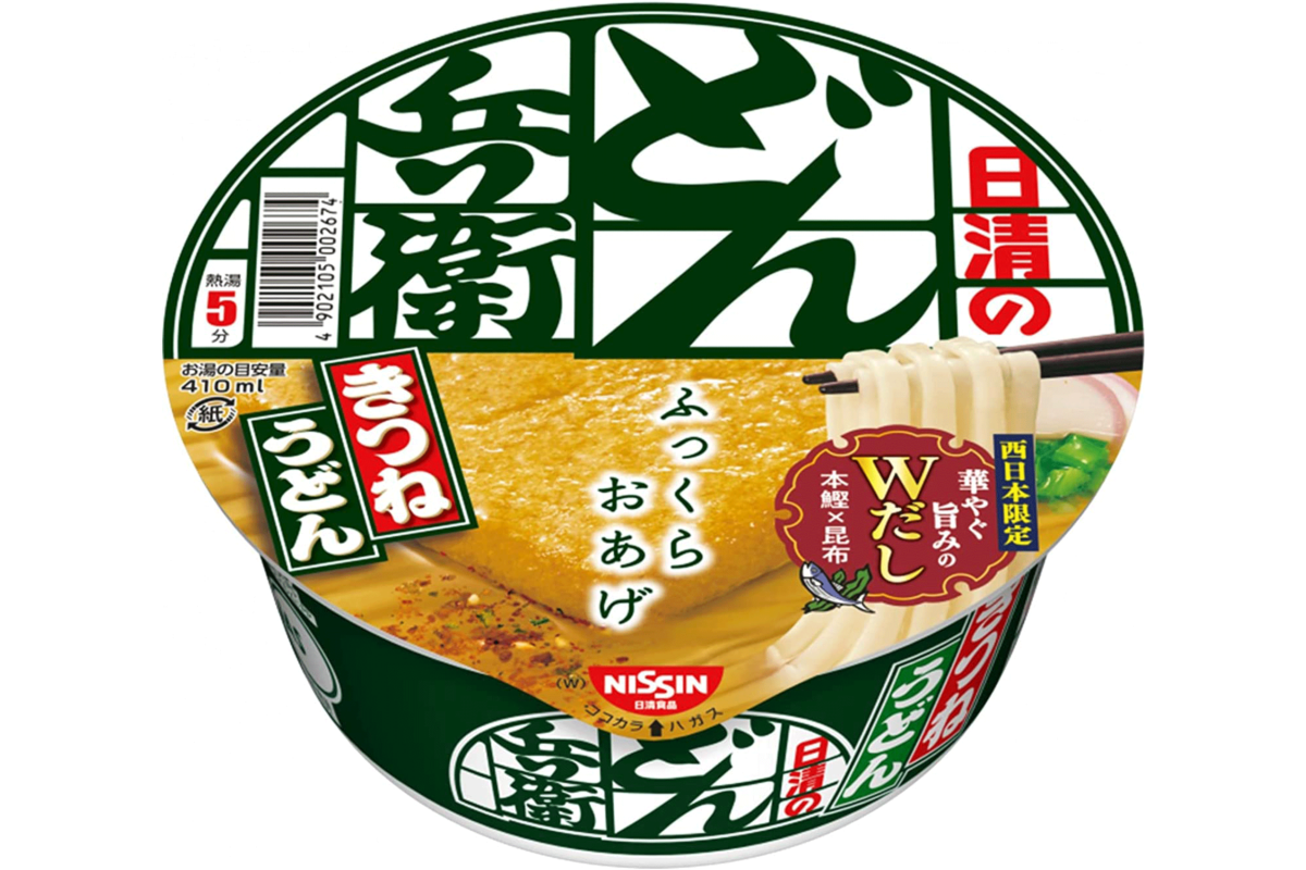日清