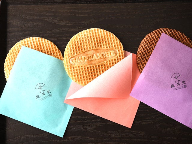 carousel_c91dd4506bd8d36374f73e8fa2ce423