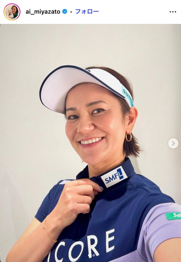 宮里藍「得意のお家サムギョプサル」韓国料理並ぶ食卓公開「お店みたい」「料理上手でクオリティ高い」と反響