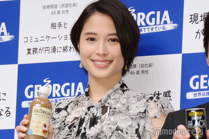 広瀬アリス (C)モデルプレス