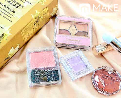 大人女子におすすめ!プチプラ高見えコスメ10選|上品な大人色で好印象GET