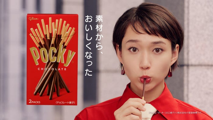 白本彩奈/新TVCM「ポッキーの革命」篇より(提供写真)