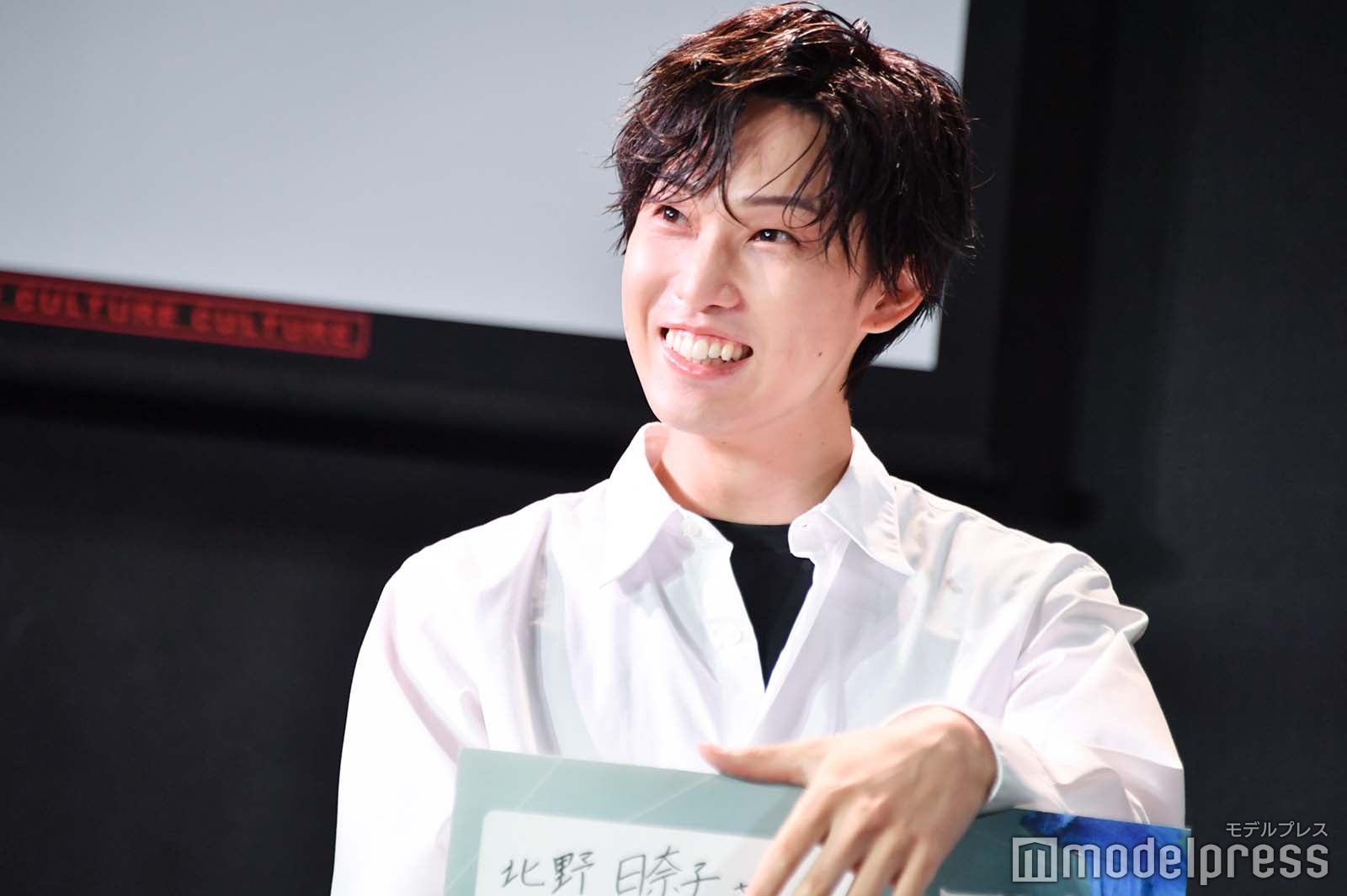 堀夏喜 （C）モデルプレス