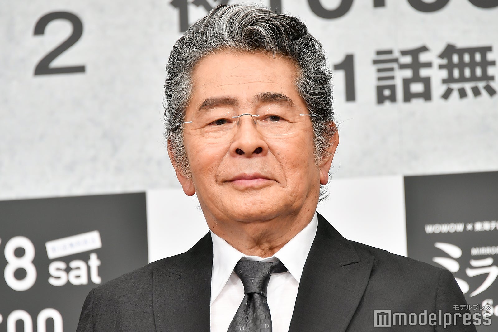 古谷一行 （C）モデルプレス