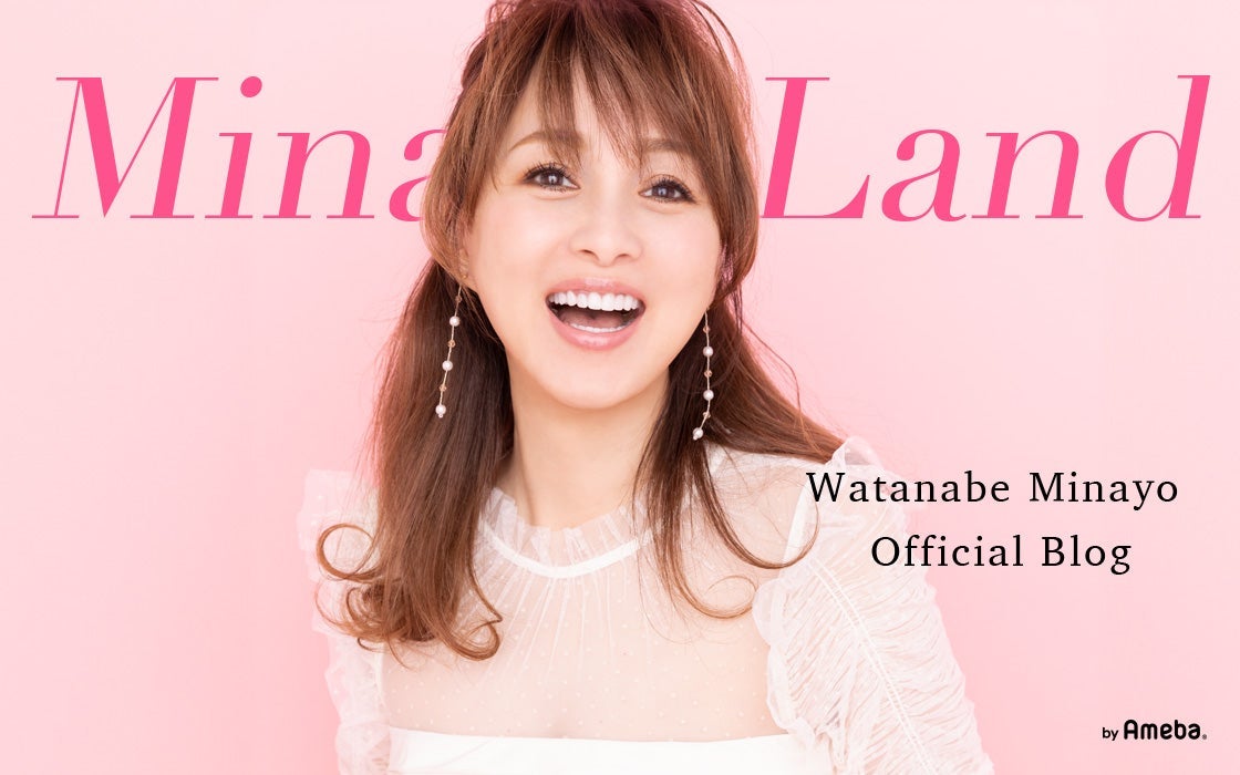 渡辺美奈代オフィシャルブログより