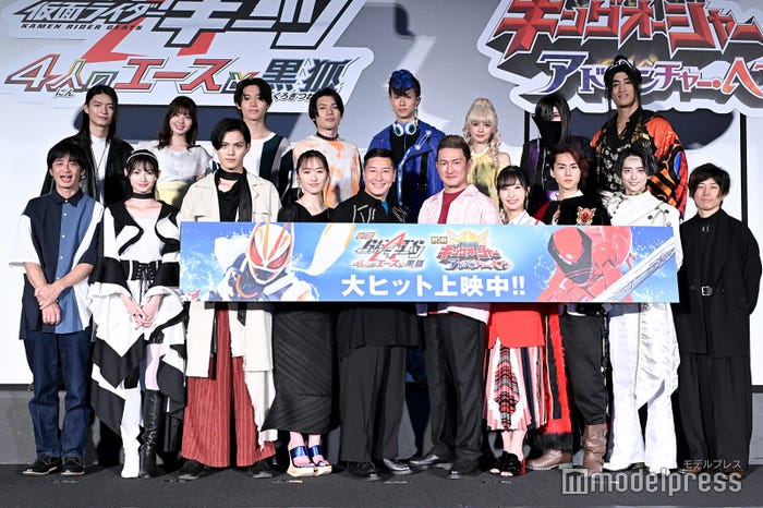 (上段左から)杢代和人、星乃夢奈、佐藤瑠雅、崎山つばさ、渡辺碧斗、村上愛花、平川結月、佳久創(下段左から)中澤祥次郎、青島心、簡秀吉、工藤遥、長田庄平、中村獅童、佐倉綾音、酒井大成、池田匡志、上堀内佳寿也(C)モデルプレス