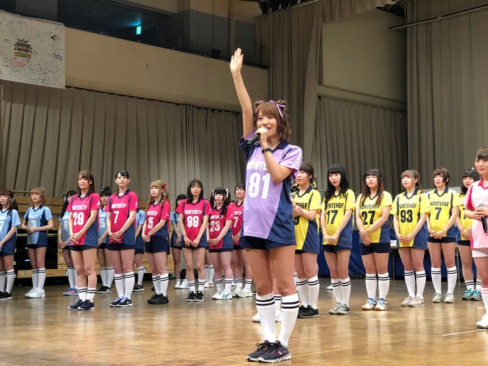 chimuが選手宣誓 (提供写真)