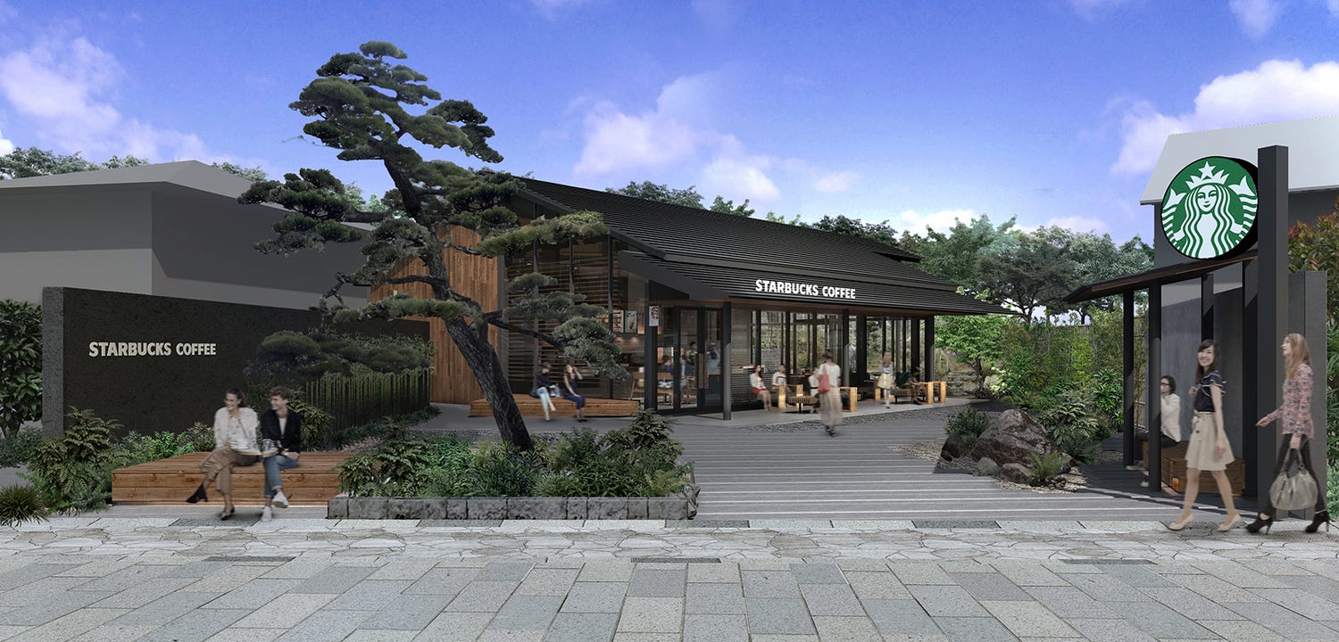 スタバ、京都の世界文化遺産「平等院」の表参道に初出店
