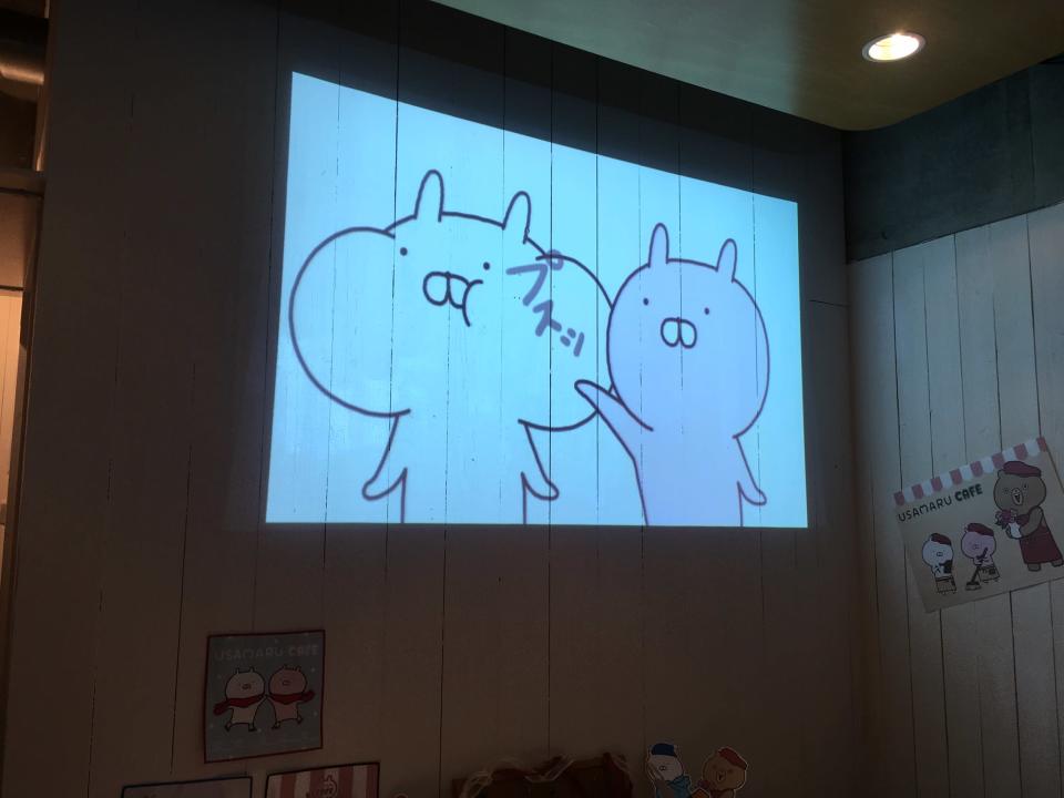 yuzu-collection-content-3777-1541476589.