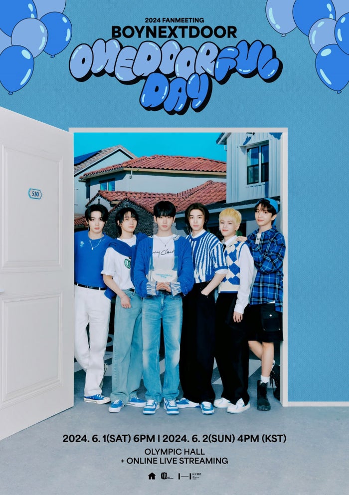 BOYNEXTDOOR、デビュー後初ファンミーティング「ONEDOORful Day」韓国で開催決定