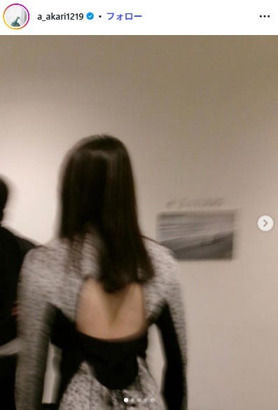 高石あかりInstagramより