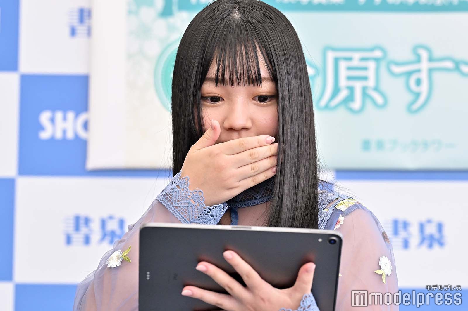 鈴原すず（C）モデルプレス