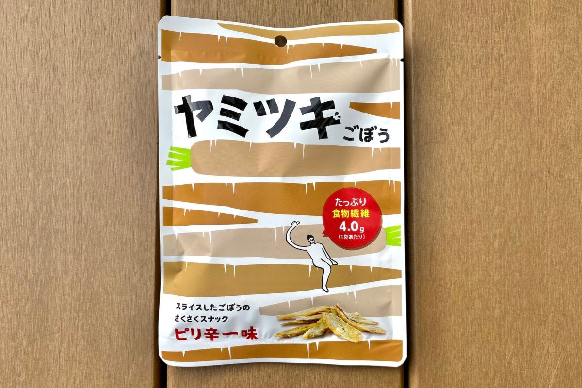 ヤミツキ スナック