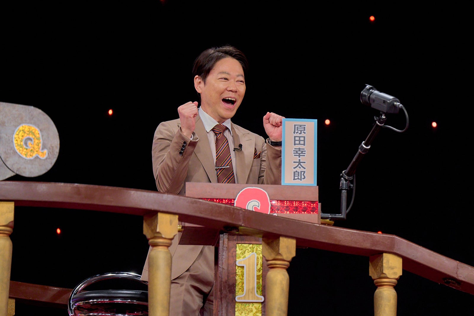 阿部サダヲ「しあわせな結婚」第1話（C）テレビ朝日