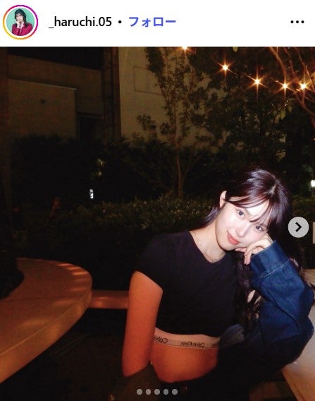 村谷はるなInstagramより