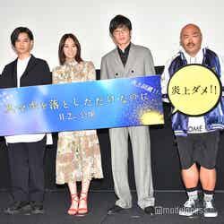 （左から）千葉雄大、北川景子、田中圭、クロちゃん（C）モデルプレス