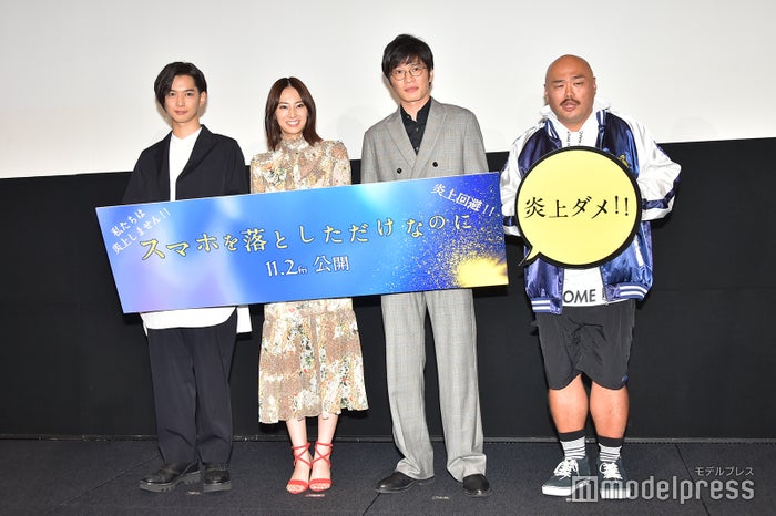 （左から）千葉雄大、北川景子、田中圭、クロちゃん（C）モデルプレス