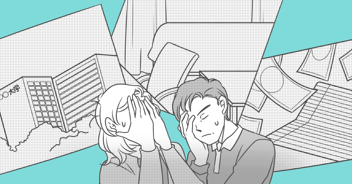 004_大学生_Ponko