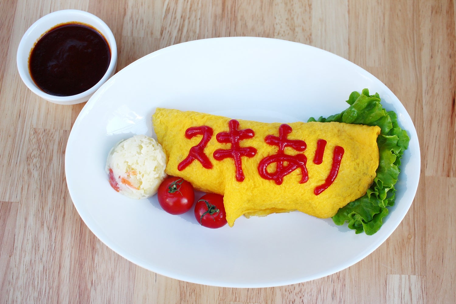 スキありオムライス1,080円／画像提供：ヴィレッジヴァンガードコーポレーション