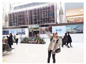 留学のためフィリピンへ／近藤あやオフィシャル（Ameba）