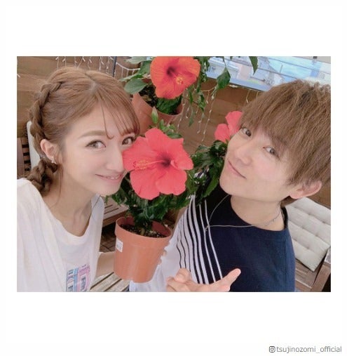 辻希美＆杉浦太陽夫婦、結婚13年目を報告「人生の半分一緒」「ずっと大好きだよ」