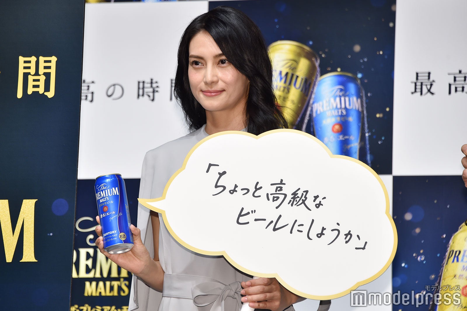 柴咲コウ（C）モデルプレス