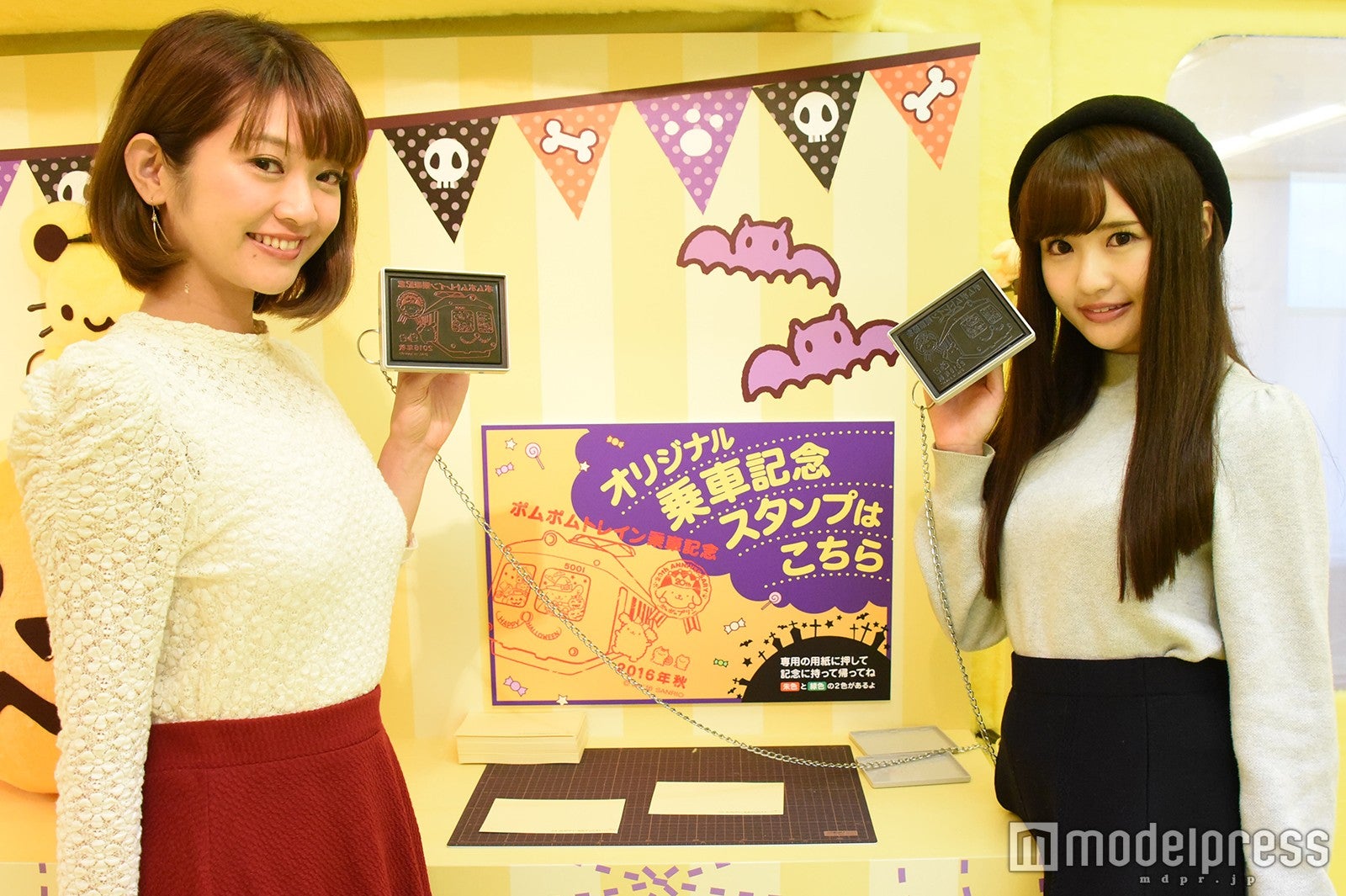 スタンプ／画像提供：ポムポムトレインPR事務局