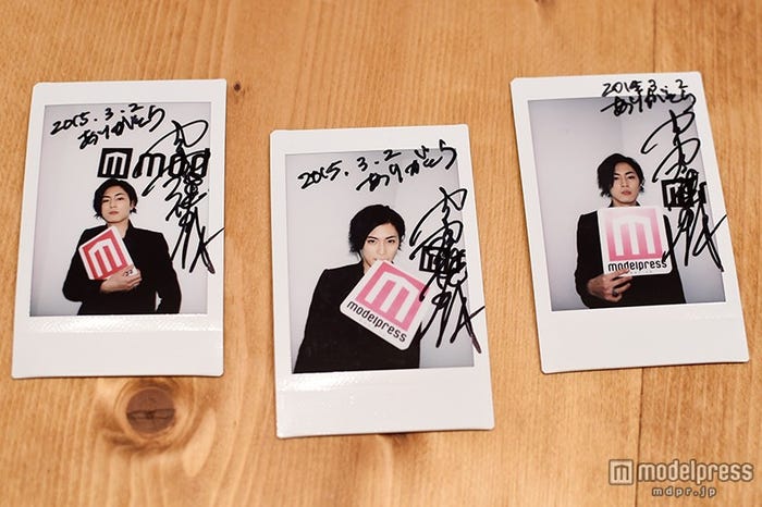 間宮祥太朗直筆サイン入りチェキ