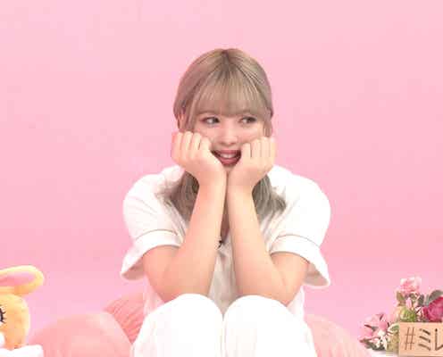 藤田ニコル、岡田将生への“長年の憧れ”語る「待ち受けにしたときもあった」