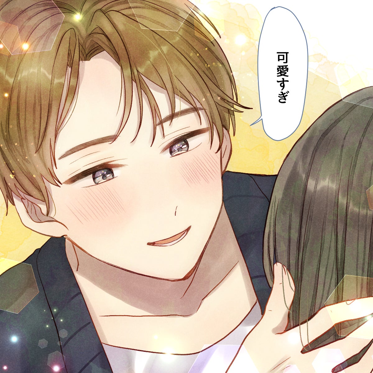 彼に言われたい キスしたあとの甘 いセリフvol 2 モデルプレス 彼に言われたい キスしたあとの甘 いセリフvol 2 モデルプレス