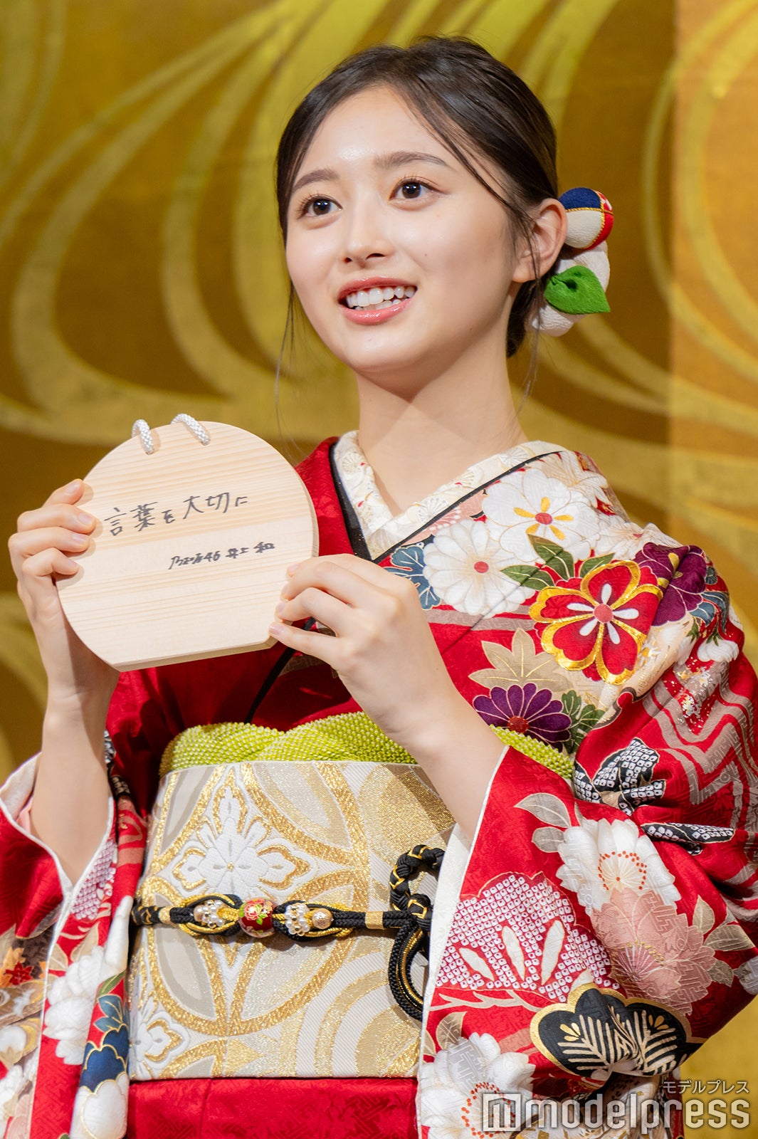 乃木坂46 OFFICIAL WEB SHOP | 乃木坂46 グッズ通販サイト