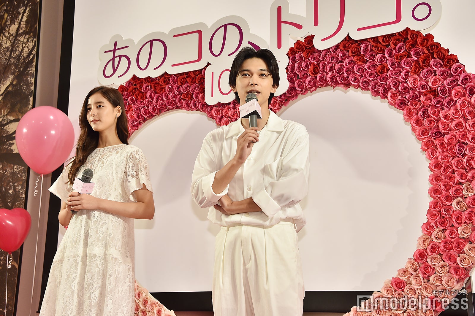 新木優子、吉沢亮 （C）モデルプレス