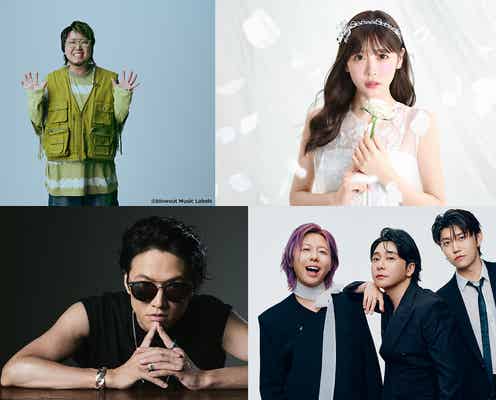 10月6日放送「CDTV」出演者&歌唱曲発表 ミセスは新曲「GOOD DAY」フルサイズでテレビ初披露