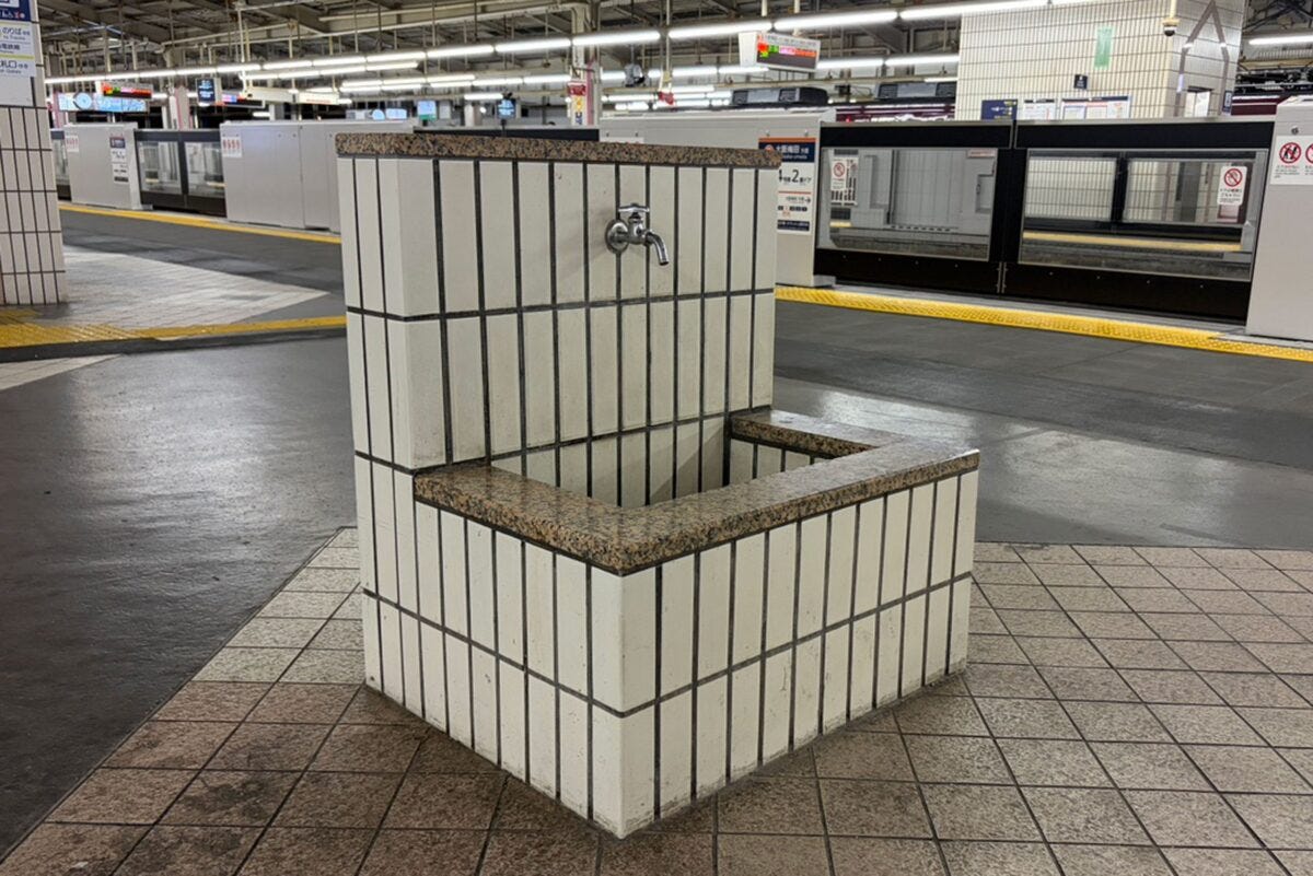 阪急ホームの手洗い場