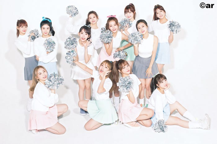 IZ*ONE (C)ar