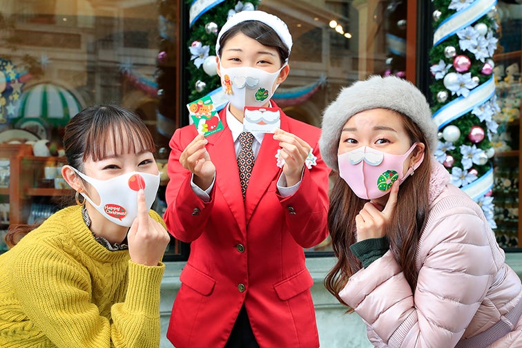 ハッピー・デコ・マスク／画像提供：ユー・エス・ジェイ