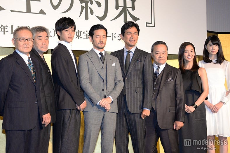 （左から）石橋冠監督、柄本明、松坂桃李、竹野内豊、江口洋介、西田敏行、優香、高橋ひかる