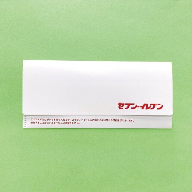 セブン‐イレブン セブン‐イレブン