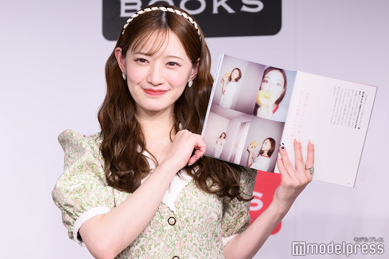 中田花奈（C）モデルプレス