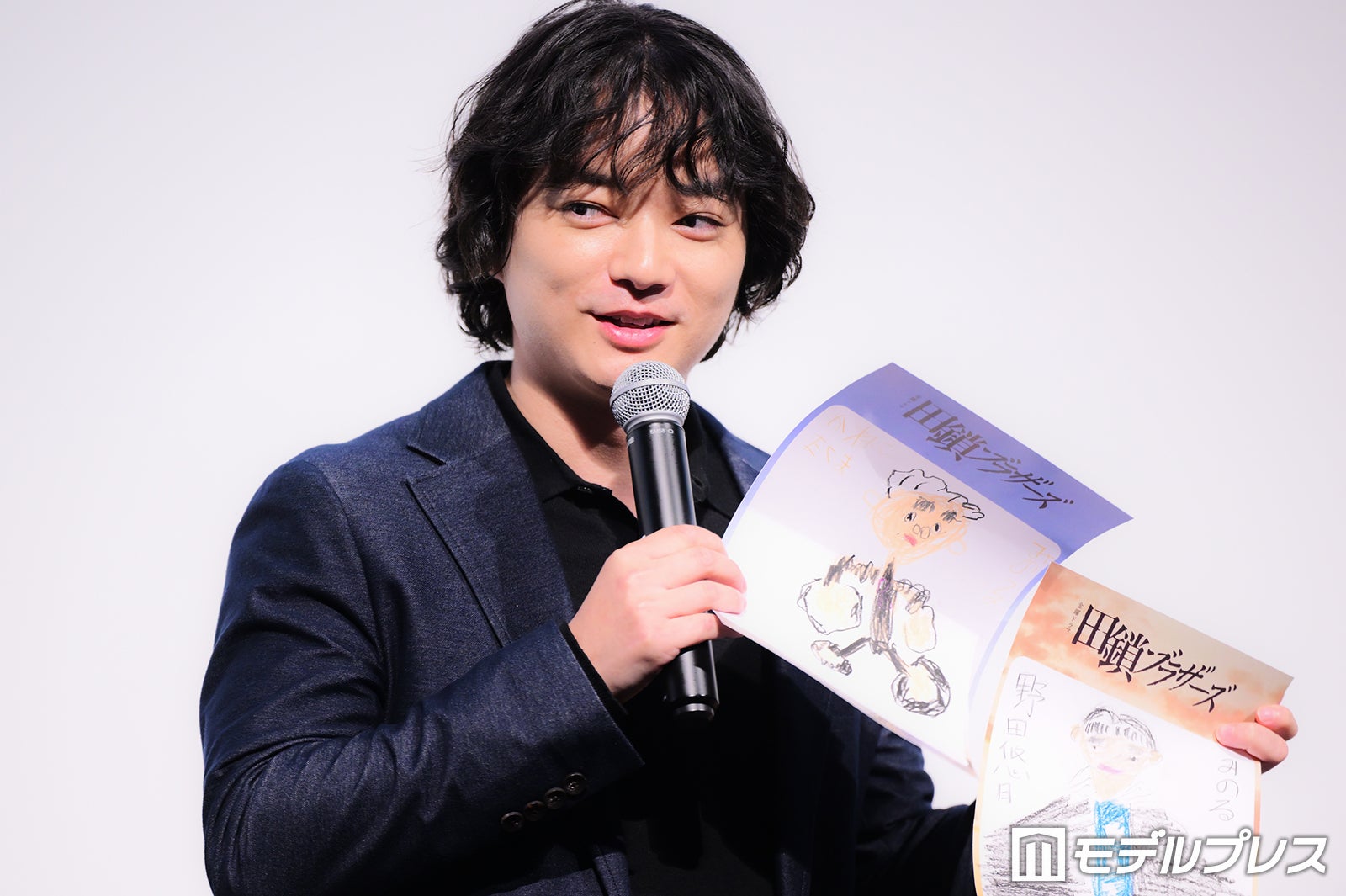 染谷将太（C）モデルプレス