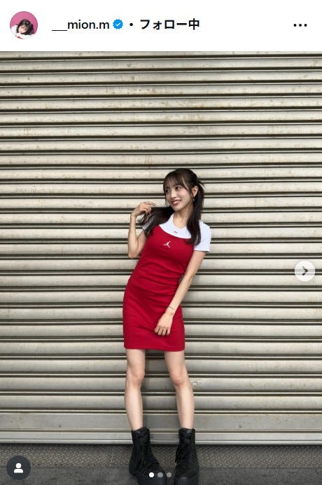 向井地美音Instagramより