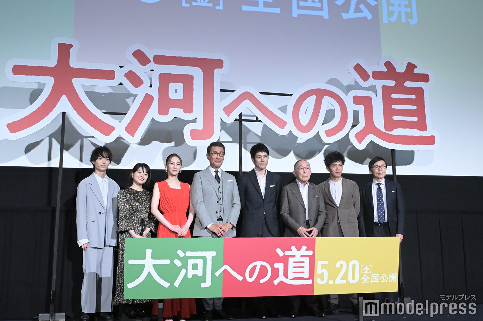 溝口琢矢、岸井ゆきの、北川景子、中井貴一、松山ケンイチ、橋爪功、和田正人、平田満 （C）モデルプレス