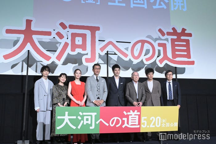 溝口琢矢、岸井ゆきの、北川景子、中井貴一、松山ケンイチ、橋爪功、和田正人、平田満 (C)モデルプレス